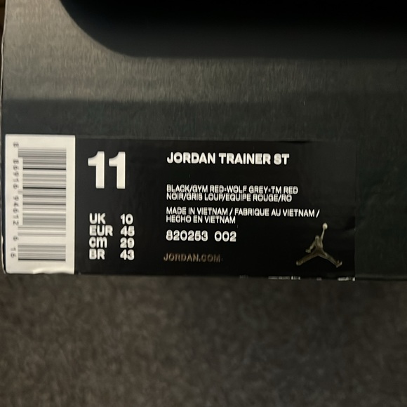 Rare air Jordan’s
